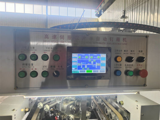 200mm 최소 높이 반자동 두 조각 꿰매기