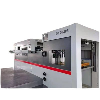 제조 공장 corrugated 카드보드 대조 절단 기계 최대. 무더기 높이 1550mm
