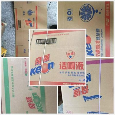 고화질 플렉소 프린팅 슬로팅 회전 다이 절단 기계