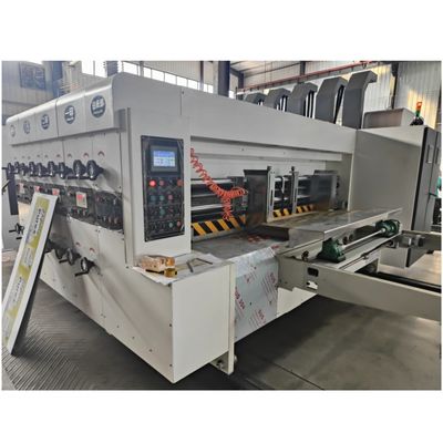 선진 종이 포밍 머신 (Advanced Paper Forming Machine)