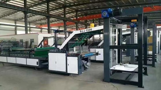 류트 라미네이팅 머신 (Flute Laminating Machine)