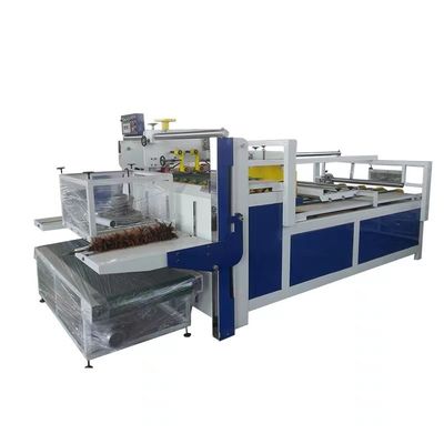 작은 크기 5500 KG 전압 380v 폴더 접착기 두 조각 접착 및 접착기