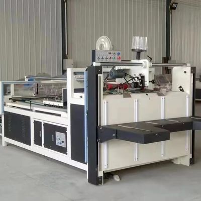 작은 크기 5500 KG 전압 380v 폴더 접착기 두 조각 접착 및 접착기