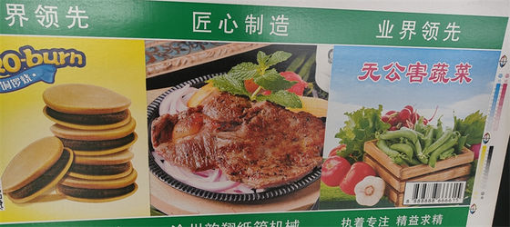 밸브 카튼 프린팅 슬로팅 다이 컷 머신