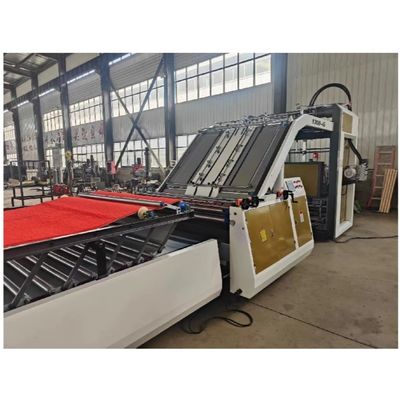 5500 KG 고속 밸브 보드 카드보드 종이 자동 플루트 라미네이팅 기계