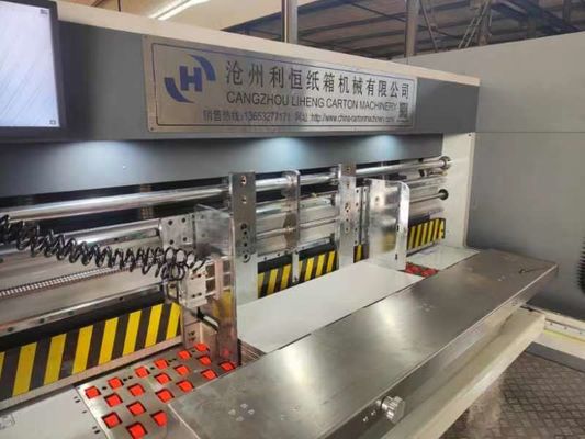 고 플렉소 인쇄기 코러브 카튼 18000 KG 자동 등급 자동